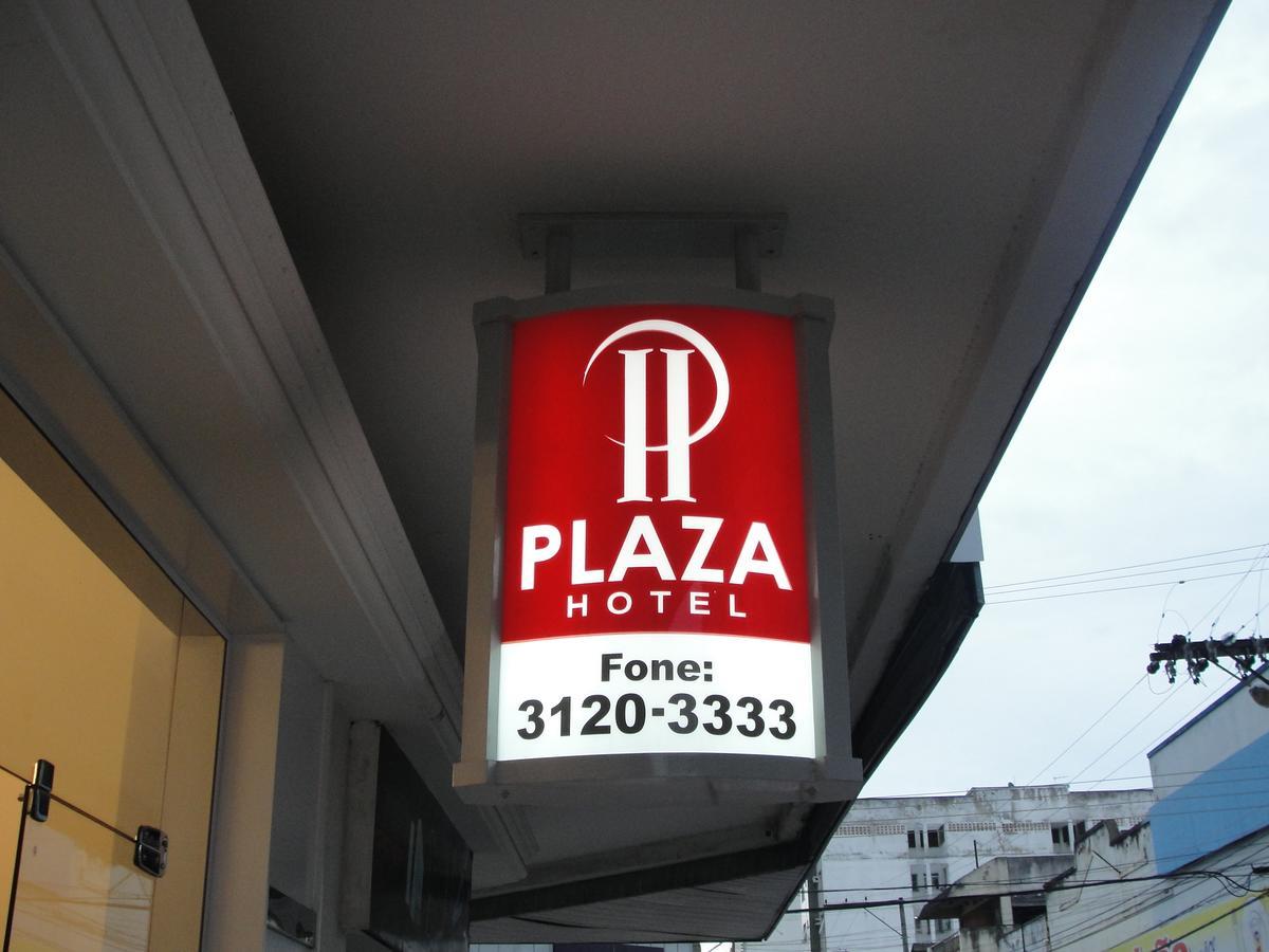 Colatina Plaza Hotel エクステリア 写真